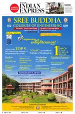 The New Indian Express-Thiruvananthapuram