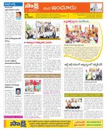 Nizamabad Constituencies