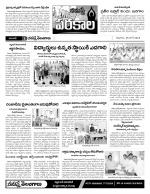 Warangal Constituencies