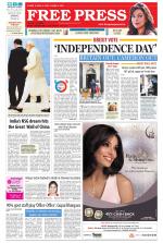 Free Press - Bhopal Epaper Edition