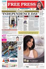 Free Press - Ujjain Epaper Edition