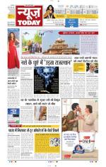 NewsToday,Jaipur
