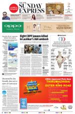 The New Indian Express-Vellore