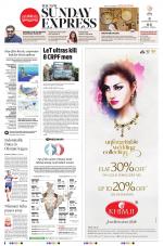 The New Indian Express-Jeypore