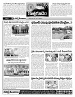 Khammam constituencies