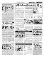 Nizamabad Constituencies