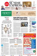 The New Indian Express-Tirunelveli