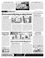 Warangal Constituencies