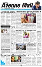 Avenue Mail