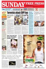 Free Press - Indore Epaper Edition