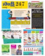 Ranga Reddy District