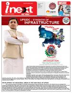 Indore Hindi ePaper, Indore Hindi Newspaper - InextLive