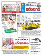 Karimnagar