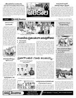 Warangal Constituencies