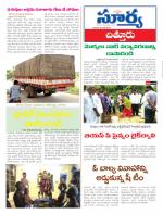 Chittoor