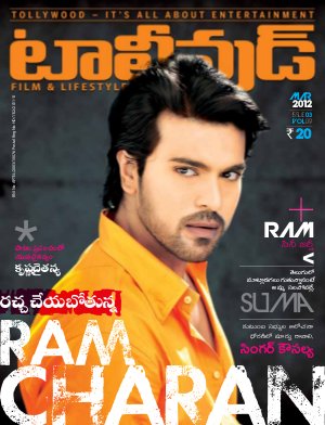 Tollywood March 2012 Volume 9 Issue 3