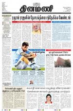 Dinamani - New Delhi