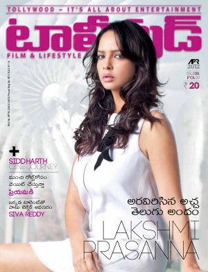 Tollywood Aprial 2012 Volume 9 Issue 4