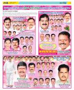 Ranga Reddy Constituencies