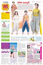 Navya Daily