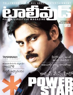 Tollywood Actober 2012 Volume 9 Issue 10