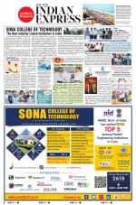 The New Indian Express-Sambalpur