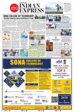 The New Indian Express-Anantapur