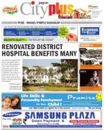 Vol-5,Issue-5,Dt.Jan26-Feb01,2013