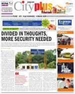 Pune - KP Viman Nagar Camp