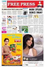 Free Press - Ujjain Epaper Edition