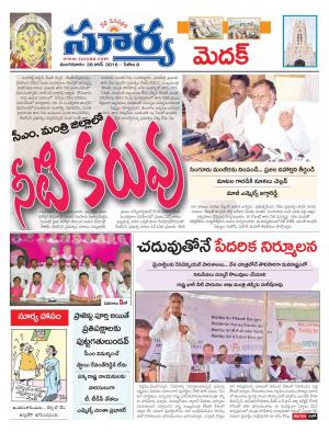 Tuesday, June 28,2016