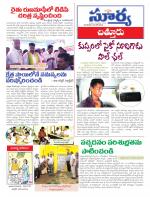 Chittoor