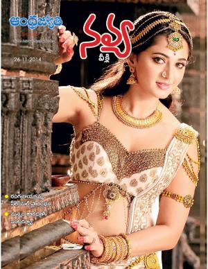 Navya Weekly
