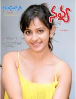 Navya Weekly