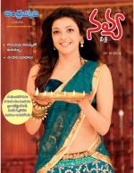 Navya Weekly