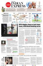 The New Indian Express-Thiruvananthapuram