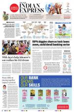 The New Indian Express-Nagapattinam