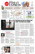 The New Indian Express-Thrissur 