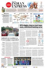 The New Indian Express-Anantapur