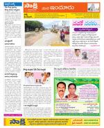 Nizamabad Constituencies