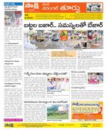 Warangal City Constituencies