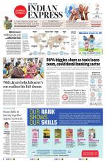 The New Indian Express-Tiruchy