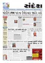 Bhavnagar