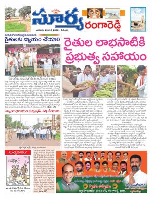 Wednesday, June 29,2016