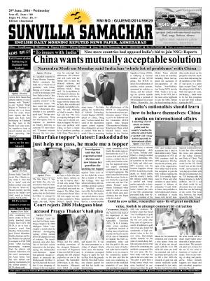 Sunvilla Samachar Daily Date : 29-06-2016