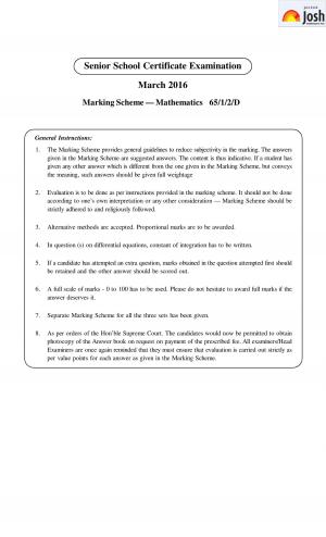 CBSE Class 12 Mathematics Marking Scheme: 2016