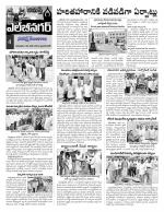 Hyderabad Constituencies