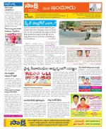 Nizamabad Constituencies