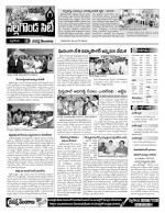 Nalgonda Constituencies