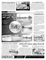 Warangal Constituencies